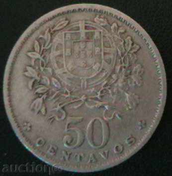 50 tsentavo 1956, Πορτογαλία με τιμή 1.99 BGN | € 1.02