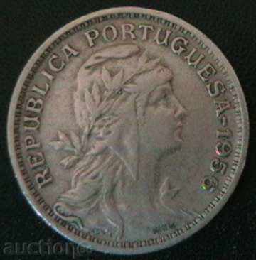 50 центаво 1956, Португалия