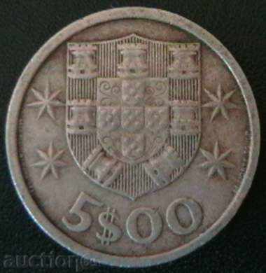 5 escudo 1968, Portugal with price 1.99 BGN | € 1.02 5 escudo 1968, Portugal with price 1.99 BGN | € 1.02