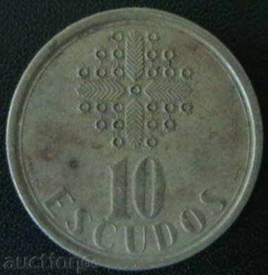 10 εσκούντο 1988, Πορτογαλία