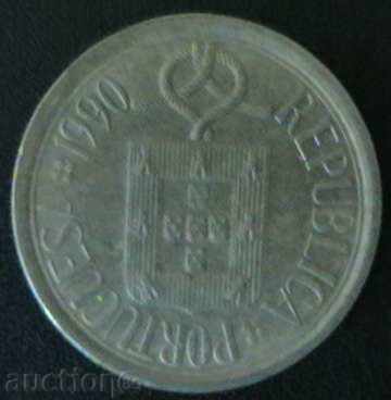 10 escudo 1990, Portugal with price 0.79 BGN | € 0.40 10 escudo 1990, Portugal with price 0.79 BGN | € 0.40