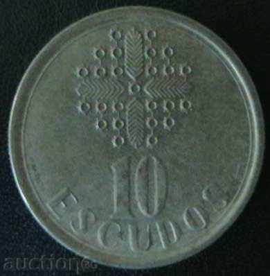 10 escudos 1990 Portugalia