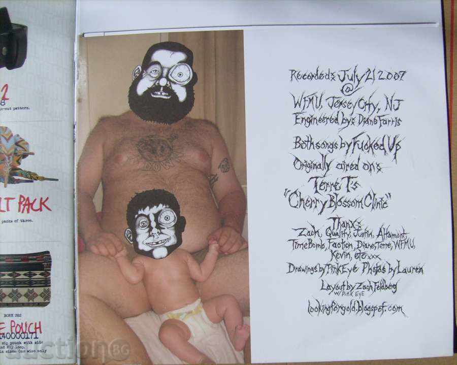 Auction  Gramophone Plaque from 2010 - Fucked Up / Altamont - 10 \ "