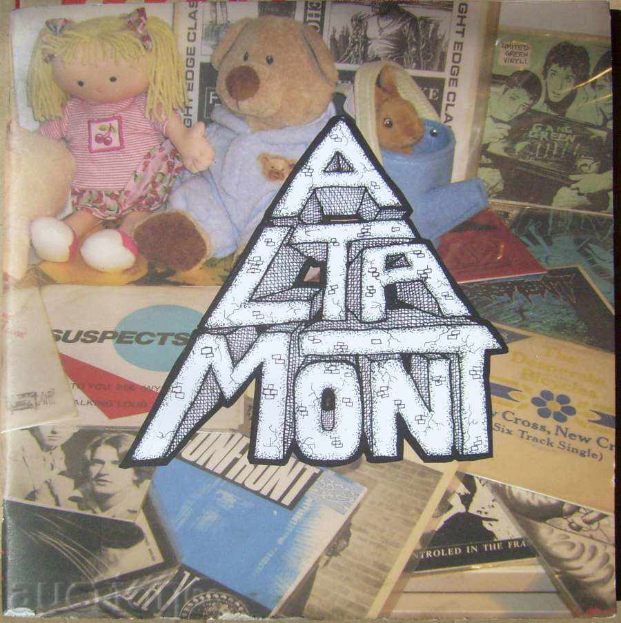 Gramophone Plaque from 2010 - Fucked Up / Altamont - 10 \ " - 6