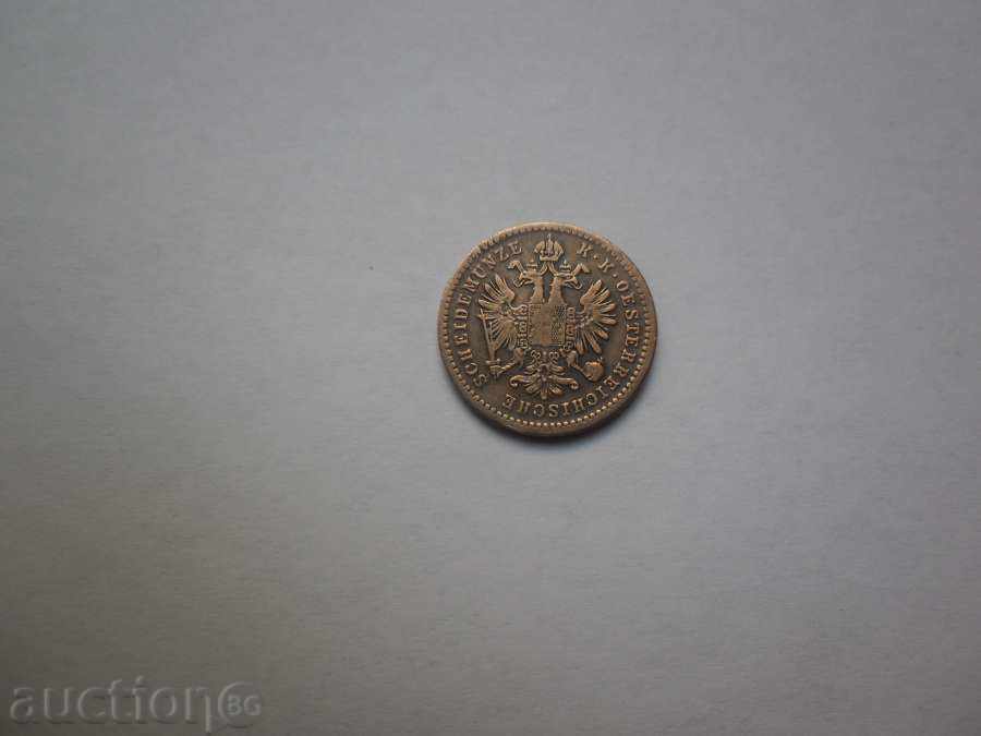 1 CROSSER 1879 with price 35.00 BGN | € 17.90 1 CROSSER 1879 with price 35.00 BGN | € 17.90