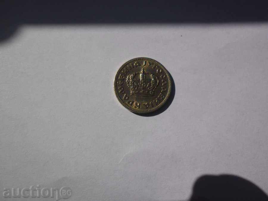 1 DINNER 1938 with price 2.99 BGN | € 1.53 1 DINNER 1938 with price 2.99 BGN | € 1.53