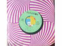 mică placă - Hristo Kidikov / Charleston № 3200