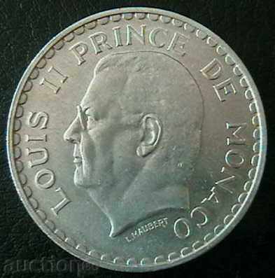 5 φράγκα 1945 Monaco με τιμή 13.90 BGN | € 7.11 5 φράγκα 1945 Monaco με τιμή 13.90 BGN | € 7.11