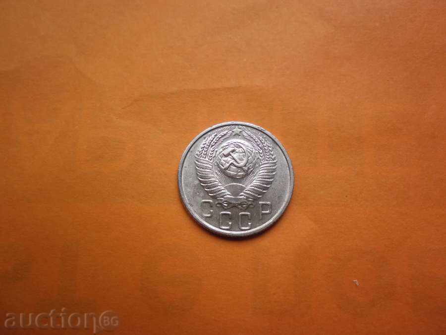 15 Koppel 1955 D με τιμή 5.99 BGN | € 3.06 15 Koppel 1955 D με τιμή 5.99 BGN | € 3.06