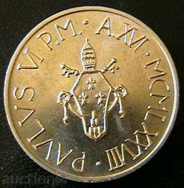 5 pounds 1978, Vatican City with price 9.00 BGN | € 4.60
