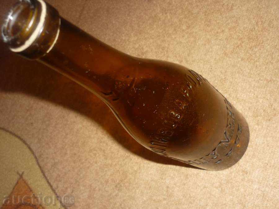 Auction Ancient beer bottle of Rousse production, bottle Auction Ancient beer bottle of Rousse production, bottle
