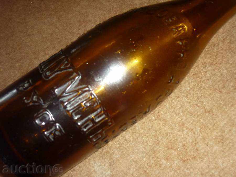 Delivery of Ancient beer bottle of Rousse production, bottle Delivery of Ancient beer bottle of Rousse production, bottle