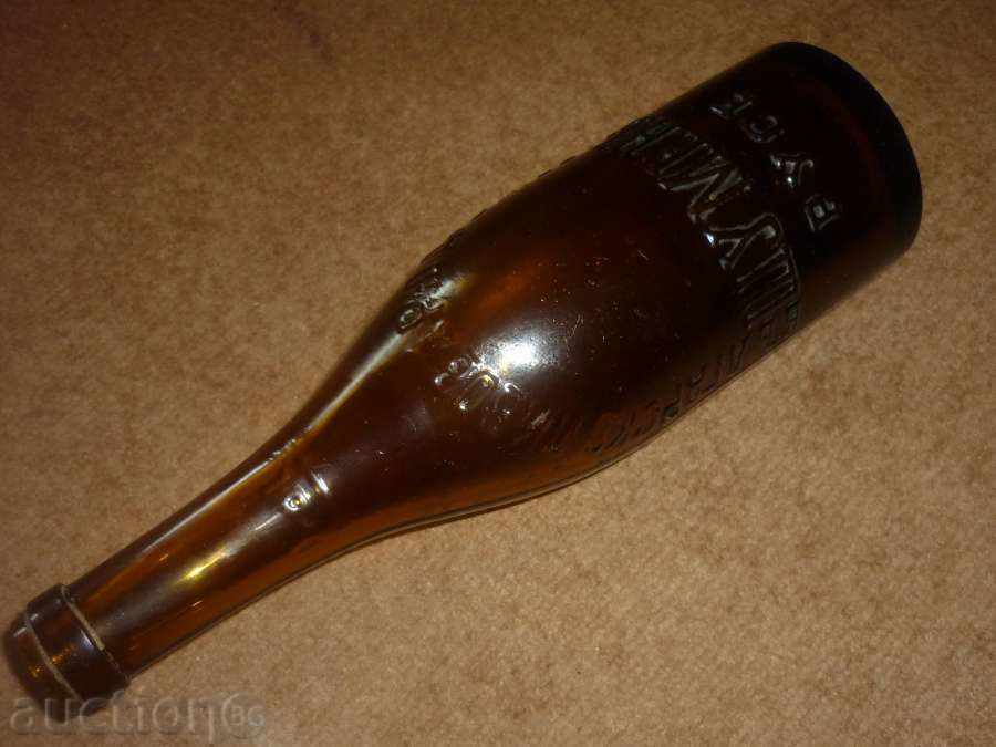 Ancient beer bottle of Rousse production, bottle