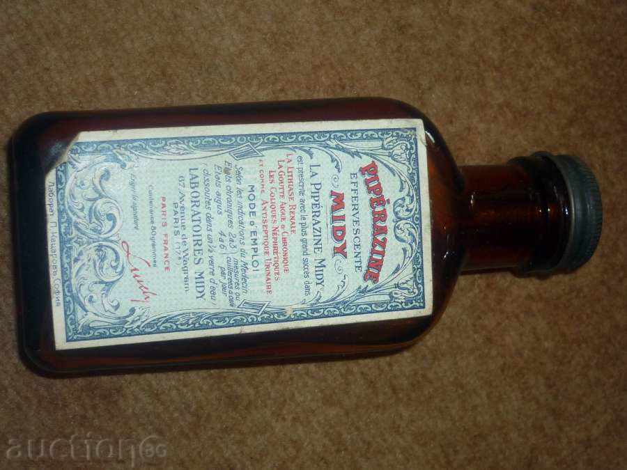 Старинно аптекарско шише за лечебни сиропи