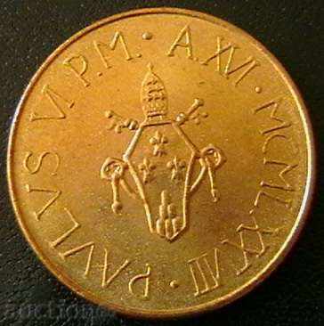 20 pounds 1978, Vatican City with price 11.00 BGN | € 5.62 20 pounds 1978, Vatican City with price 11.00 BGN | € 5.62