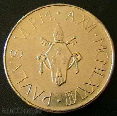 50 pounds 1978, Vatican City with price 12.00 BGN | € 6.14 50 pounds 1978, Vatican City with price 12.00 BGN | € 6.14