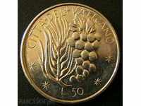 50 liras 1977, Vatican