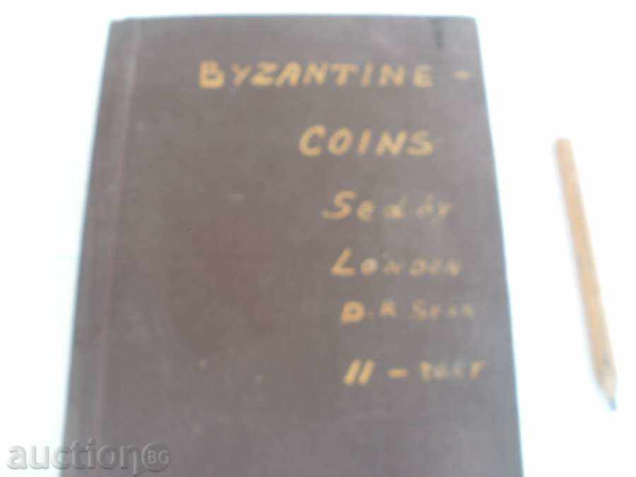 CATALOG 1 AND 2 THOMAS with price 70.00 BGN | € 35.79 CATALOG 1 AND 2 THOMAS with price 70.00 BGN | € 35.79