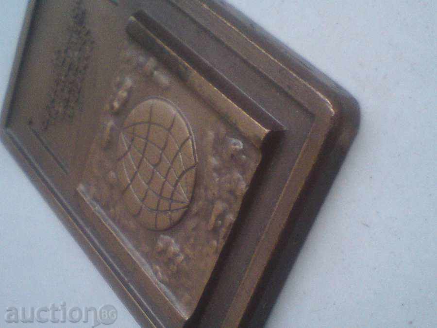 Παράδοση Αναθέτουσα πλάκες - αλεξίπτωτο Παράδοση Αναθέτουσα πλάκες - αλεξίπτωτο