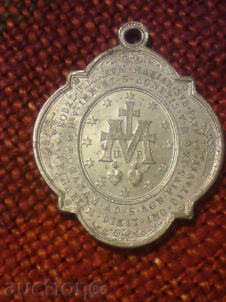 MEDAL with price 24.00 BGN | € 12.27 MEDAL with price 24.00 BGN | € 12.27