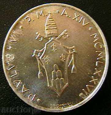 1 pound 1976, Vatican with price 6.00 BGN | € 3.07 1 pound 1976, Vatican with price 6.00 BGN | € 3.07