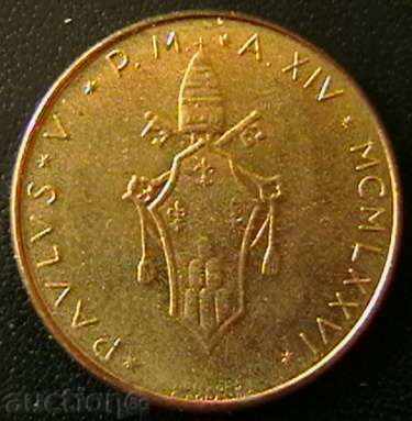 20 pounds 1976, Vatican with price 8.00 BGN | € 4.09 20 pounds 1976, Vatican with price 8.00 BGN | € 4.09