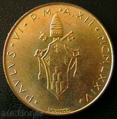 20 pounds 1974, Vatican with price 8.00 BGN | € 4.09 20 pounds 1974, Vatican with price 8.00 BGN | € 4.09