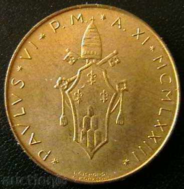 20 pounds 1973, Vatican with price 8.00 BGN | € 4.09 20 pounds 1973, Vatican with price 8.00 BGN | € 4.09
