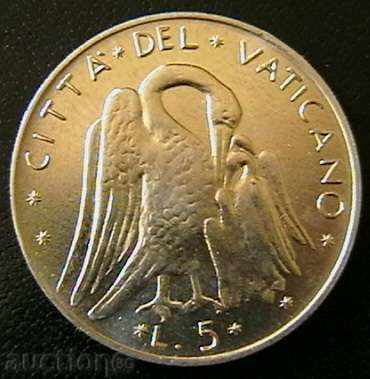 5 λίρες το 1971, το Βατικανό