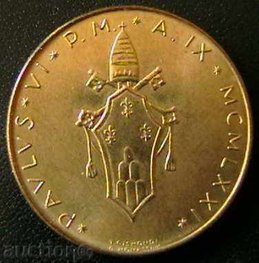 20 pounds 1971, Vatican City with price 8.00 BGN | € 4.09