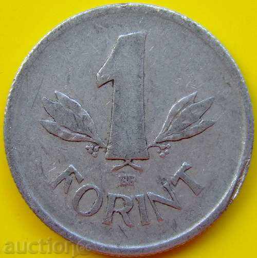 Ungaria 1 forint 1950