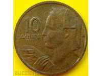 Yugoslavia 10 dinara 1963