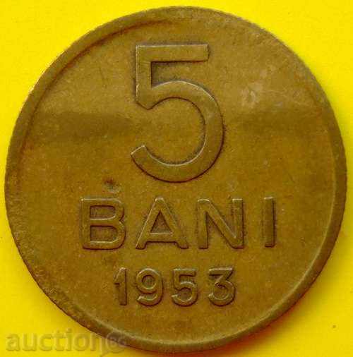 România 5 băi 1953 stea cu cinci colțuri emblema