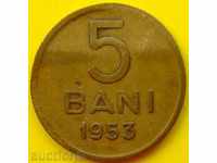 România 5 băi 1953 stea cu cinci colțuri emblema