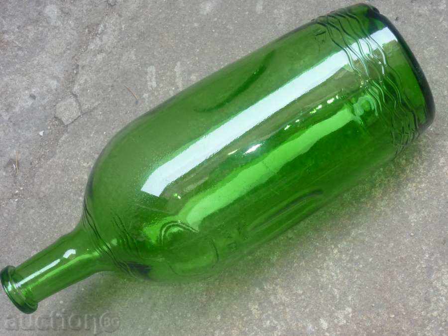 Auction  An interesting bottle of wine - 70s of the twentieth century