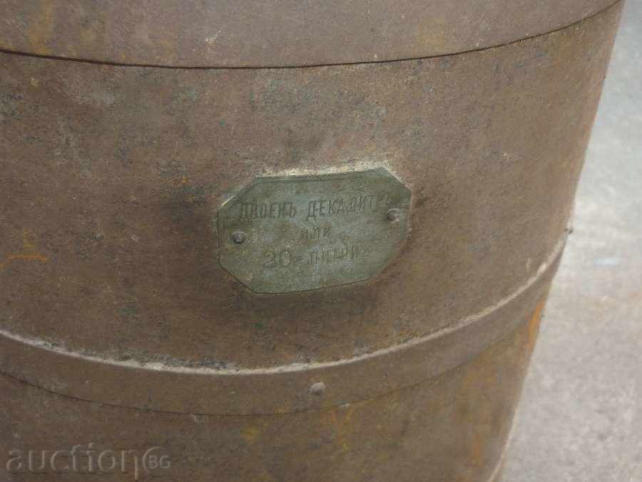 Pottle - dublu decalitru, galeata, obroc, bușel cu preț 85.00 BGN | € 43.46 Pottle - dublu decalitru, galeata, obroc, bușel cu preț 85.00 BGN | € 43.46