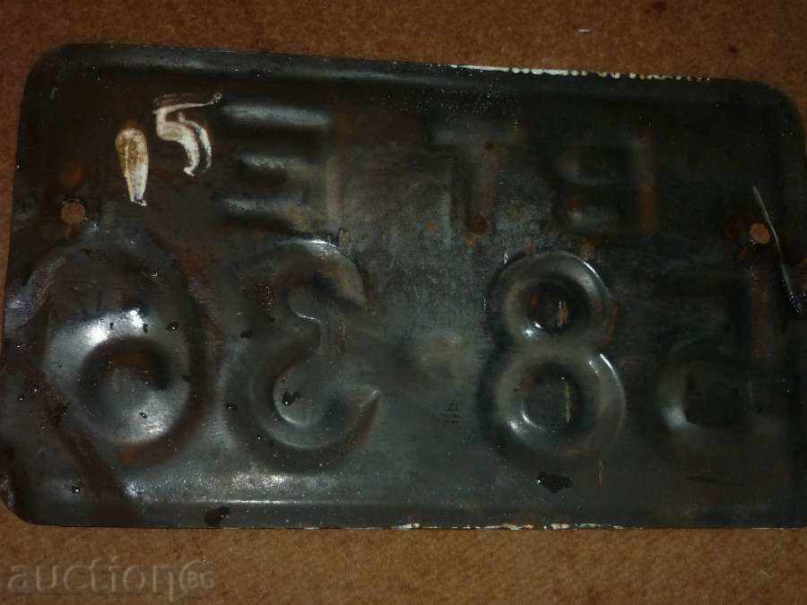 Enamelled registration number, plate, plate - 6 Enamelled registration number, plate, plate - 6