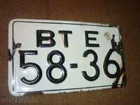 Enamelled registration number, plate, plate