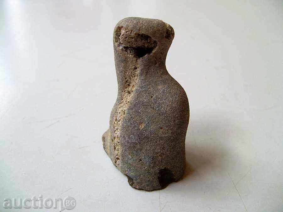 Auction  Erosion rock