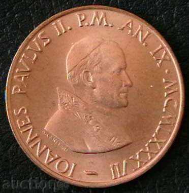 20 pounds 1987, Vatican with price 10.00 BGN | € 5.11 20 pounds 1987, Vatican with price 10.00 BGN | € 5.11