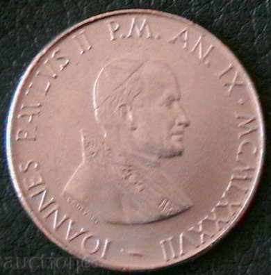 50 pounds 1987, Vatican with price 11.00 BGN | € 5.62 50 pounds 1987, Vatican with price 11.00 BGN | € 5.62