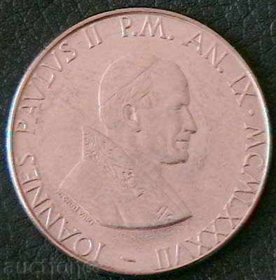 100 pounds 1987, Vatican City with price 14.00 BGN | € 7.16 100 pounds 1987, Vatican City with price 14.00 BGN | € 7.16