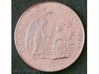 100 liras 1987, Vatican