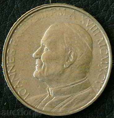 100 pounds 1996, Vatican with price 12.00 BGN | € 6.14 100 pounds 1996, Vatican with price 12.00 BGN | € 6.14