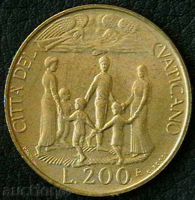 200 лири 1996, Ватикан
