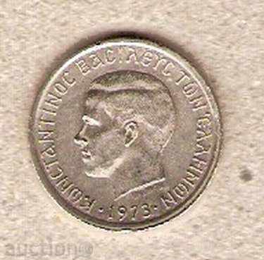 50 lepts with price 1.19 BGN | € 0.61 50 lepts with price 1.19 BGN | € 0.61