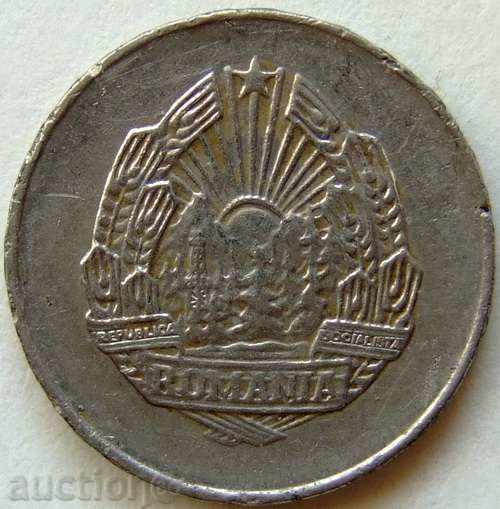 Romania 5 bathrooms 1966 with price 0.30 BGN | € 0.15