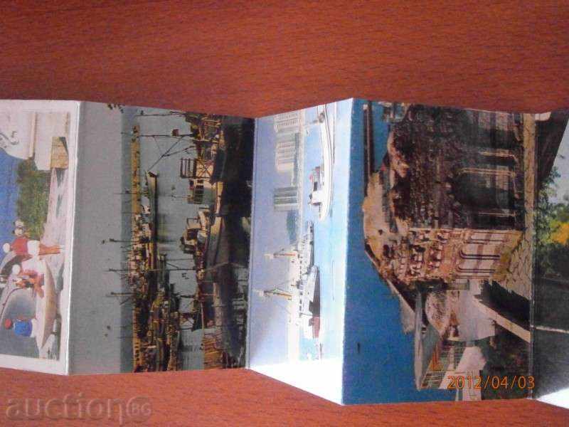 Auction Old leaflet - NESEBAR - BULGARIA Auction Old leaflet - NESEBAR - BULGARIA