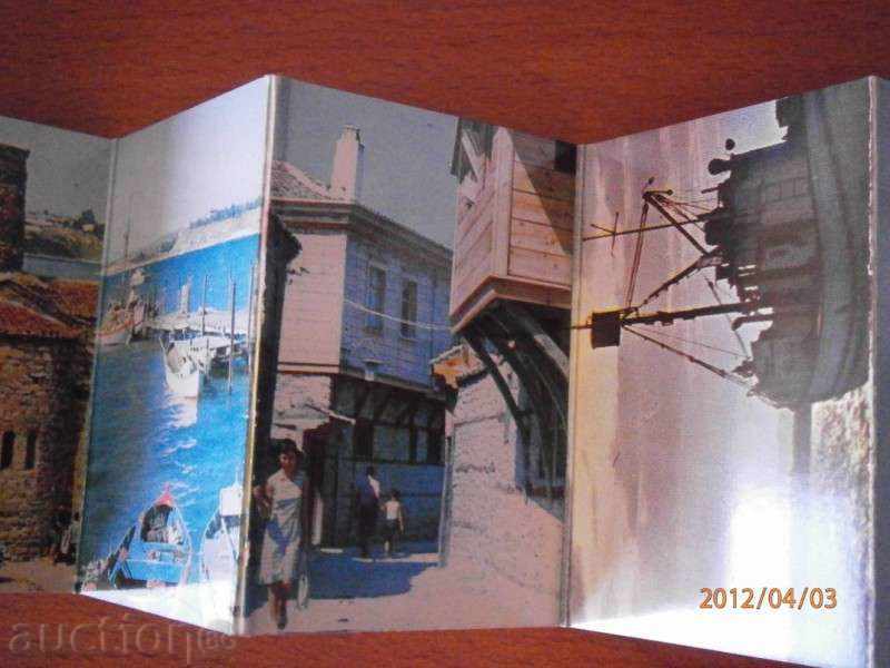 Delivery of Old leaflet - NESEBAR - BULGARIA Delivery of Old leaflet - NESEBAR - BULGARIA