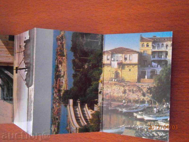 Old leaflet - NESEBAR - BULGARIA - 5 Old leaflet - NESEBAR - BULGARIA - 5